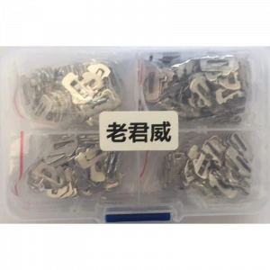 200PCS GM39 China Locksmith suppliers Supply Auto key Repair Accessories Car Lock Reed