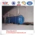 Import 2015 Hot type best saled wood anticorrosion treatment tank wood processing equipment wood make autoclave from China