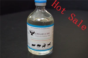 2016 hot sale Butaphosphen + Vitamin B12 injection for veterinary medicine