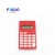 Import 2018 new hot sale pocketable scientific calculator from China