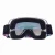 Import 2018 new product winter outdoor sports skiing multi colors anti slip elastic strap customized logo for unisex best sell goggles from China
