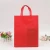 Import 2019 Eco Supermarket Foldable Tote Packaging Custom Reusable Non Woven Folding Shopping Bag from China
