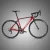 Import 2019 Hot Sale Aluminium Alloy Racing Bike 16 Speed Road Bicycle from Bicycle Factory from China