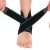 Import 2020 Custom Logo Sport Elastic Adjustable Ankle Brace from China
