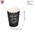 Import 2020 Graduation Party Decoration 9 Oz. Golden Foil Paper Cup Party Supplies Decoration Eco-Friendly Disposable Tableware from China