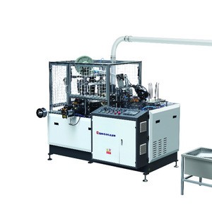 2020 New Design ZBJ-OC12 equipment for the production of paper cup