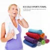 2021 Quick Drying Cooling Microfiber Towel Instant Cooling Relief Sports Portable Yoga Gym Pilates Running Travel Towel
