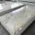 Import 2024 gold High glossy 3d pvc marble sheet wall panel uv marble sheet 3d designs from China