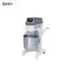 20L multifunctional double high speed spiral food mixer