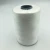 Import 210d/250d Polyester fishing twine from China