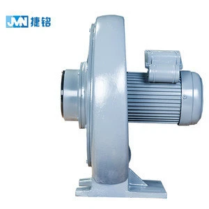 220V CX-75SA 400W single phase aluminium electric mini wood chip blower centrifugal fan price