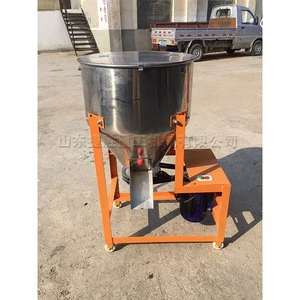2.2KW Small farmers mixing seed equipment Flower nursery nutrition soil mixer Agricultural seed coating machine