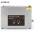 Import 22L Ultrasonic Cleaners in Scientific Labs for Disinfecting from China