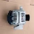 Import 24V 65A high quality Alternator for mercedes benz 0124325063 from China