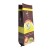 Import 250g Embossing Glossy Matte Beans Lined Brown Kraft Paper Coffee Packing Bag With One Way Valve from China