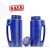2.5L OEM Adjustable hand spreader jug