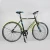Import 26 inch , 28 inch wheel utility bicycle from China
