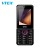 Import 2.8inch Super Mini Phone Wholesale of Low Price Magic Voice Mobile Phone in Dubai India Feature Phones from China
