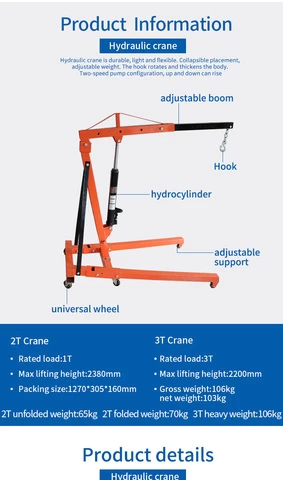 2t 2 ton 3ton  portable air folding  hydraulic  car  shop engine hoist  crane with engine stand