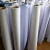 Import 300gsm soft high end pvc flex banner sizes new type cold-resistant digital printing material from China