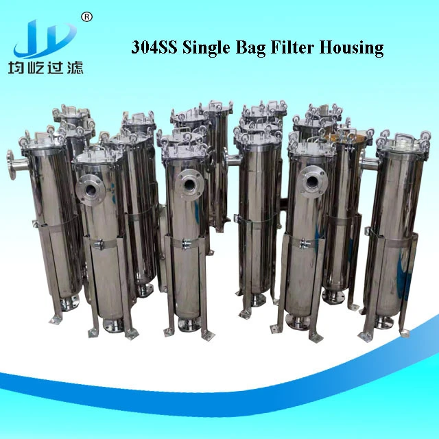 304SS food grade industrial filter for milk filtration