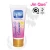 30g soft tube packaging baby care petroleum jelly