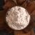 Import 3.25kg Custard Powder Wholesale OEM from China