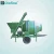 Import 350 liter electric portable concrete mixer with hoist from China