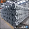 3inch sch 3.0mm Hot dip galvanised round steel tube weight per meter, ERW galvanized iron pipe price per kg