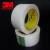 Import 3M UHMW Plastic film tape uhmw 3M 5421 5423, provides an excellent abrasion resistant surface from China