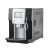 Import 4 Language selection 3.5 inches  19 bar ULKA Pump Pressure Bean to cup automatic coffee maker machine from China