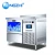 450kg ice maker machine commercial small ice maker machine for kitchen