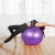 Import 45cm Anti-burst Stability Gymnastic Exercise Yoga Ball from China