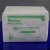 Import 4x4 medical sterile gauze 5x5 pads medical consumables compress from China
