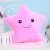 Import 5 Colors Colorful Body Pillow Star Shape Glow Light Pillow Cushion Soft Relax Gift Smile Body LED Pillow With Battery from China