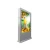 Import 50 inch HD media display OEM/ODM aluminium alloy floor standing outdoor screen advertising from China