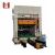 Import 500T H-frame Hydraulic Press Machine for SMC Manhole Cover Y27-500T from China