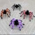 Import 50cm Scary halloween decorations spiders simulation spider toys for party decoration from China