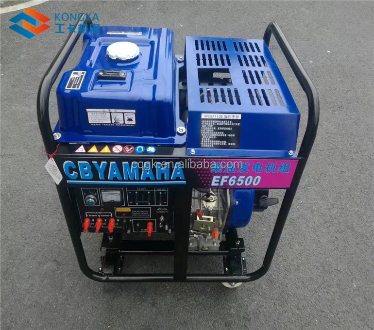 5kw dynamo diesel generator for sale