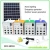 Import 5W 4Ah Mini Project Solar Lighting System Solar Power Supply Kit Mobile from China