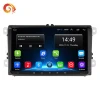 7 9 10 Inch Android 1024*600 HD 1080P Full Touch Screen Bluetooth Mirror 2din Stereo Car Radio System DVD Player For Vw