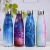 Import 750ml yoga mat custom logo bottle double wall Thermos insulated sport glass water bottles stainless steel from China