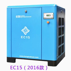 8bar Factory Direct Drive Hongwuhuan Low Price Rotary Aquaculture Electrical Air Compressor Screw Type Aircompressor