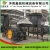 Import 8mm 80mm coconut shell briquette machines use agricultural waste from China