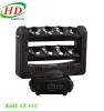 8pcs 4in1 RGBW spider effect moving head light