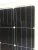 Import A grade no color difference best monocrystalline solar cell for sale from China