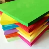 A4 70gsm 80gsm office color printing paper
