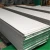 Import aa 1100 3003 5052 5754 5083 6061 7075 Metal Alloy Aluminum Sheet Plates Manufactured in China from China