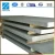 Import AA1060,AA1070,AA1100, Aluminum Sheet for License Plate from China