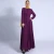Import Abaya Clothing Middle East Elegant Muslim Women Dresses Islamic Clothing Chiffon Muslim Dress from China